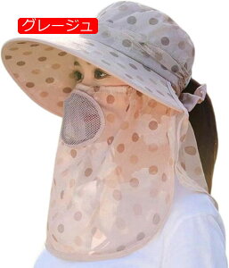 T]nbg fB[X Xq ԃsN΍ ΍L p[vO΍ oCU[13cm tďH ʋC y z y h Xq ܂肽݉ O\ ނ oR K[f