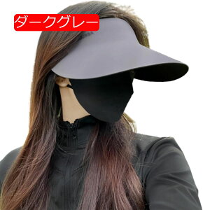 ToCU[ fB[X ACXVNToCU[ oCU[ ToCU[ Xq uv JbgXq  Ă~ nbg  ΍L  ʋC ܂肽 gѕ֗ jp sp oC