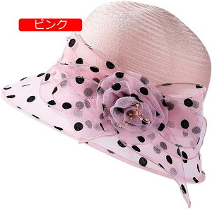 UVJbg Xq fB[X Xq [ UVJbg fB[Xnbg Ăh~ Lbv ΍L  TCY߉\ ܂肽 gѕ֗ DX 傫TCY UVJbg Xq 