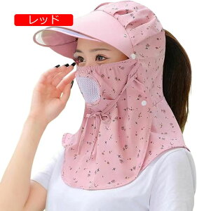 ToCU[ fB[X K[h tFCXJo[ h ho ܂肽 悯 K[fjOpЂ悯  Xq d 3way nbg LXPbg UVJbg ΍L Ăh~ O