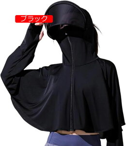 uv p[J[ uvJbg p[J[ w fB[X Ă~߃EFA ToCU[ |` bVK[h L O΍ 傫TCY AEghA y Ռ   ⊴  ʋC