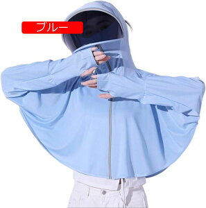 uv p[J[ uvJbg p[J[ w fB[X Ă~߃EFA ToCU[ |` bVK[h L O΍ 傫TCY AEghA y Ռ   ⊴  ʋC