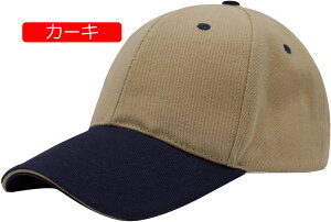 Lbv Y fB[X Xq  ʋC  UVJbg O΍ X|[cXq jp  JWA   y 悯싅X oR ނ jO AEghA 