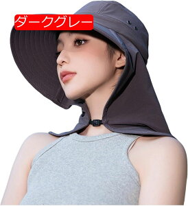 Xq fB[X Ăh~  Xq fB[X uvJbgXq ΍L ʋC 悯 uvJbg Xq O΍ Ռ  傫TCY ܂肽  U s ʋ A