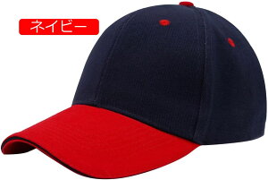 キャップ レディース 深め メンズ 帽子 夏 通気性 日除け UVカット 紫外線対策 スポーツ帽子 男女兼用 小顔効果 カジュアル おしゃれ 速乾 軽薄 日よけ野球帽 登山 釣り ランニング アウトド