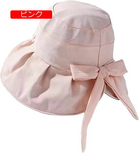 UVJbg Xq fB[X Ăh~ ΍L ⊴ Sun Hat  Ăɂ҂ Rt ] Ŕ΂Ȃ o[VuK[fjO Xq O΍ ܂݉\ _X