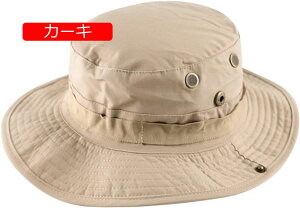 Xq fB[X 傫TCY oPbgnbg Y UVJbgXq nbg Tt@nbg ΍L 悯Xq O΍ ܂肽 Ăh~ MǗ\h ʋC y ނ oR AEg