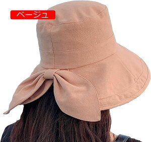 Ռ nbg fB[X tBbV[}Ynbg fB[X sp y ToCU[ ܂肽 Xq fB[X  ]ԗp t nbg Ăh~ zʋC zB6?9J܂