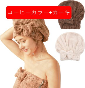 (䂤) ^ILbv 2Zbg wALbv l z  wAhC^I nzjR C  ^I 킢  wAhCLbv Lbv^I fB[X (zCg+