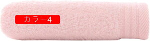 超長繊維綿を使用したカラーバリエーションタオル 吸水性 1秒タオル ホットマンカラー ヘアタオル 25*50cm 全5色 ギフト プレゼント 誕生日 カラー3 無地 シンプル 女性 髪 ロング ヘアド
