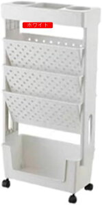マガジンラック スリム 大容量 キャスター付き サイドワゴン 簡単組み立て 本棚 書類ワゴン 5段式 デスクワゴン 収納ラック ブックスタンド 本立て ファイルボックス 隙間ラック おしゃれ