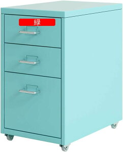 �t�@�C���L���r�l�b�g �T�C�h���S�� ���o�C���t�@�C���L���r�l�b�g���j�b�g�t�@�C�����O�L���r�l�b�g���@�\�X�g���[�W�z�[���I�t�B�X ��e�� (�F : Gray Size : 28x41x48cm)