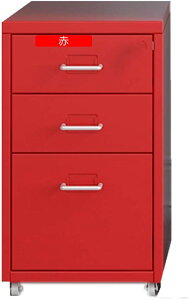 �t�@�C���L���r�l�b�g �T�C�h���S�� ���o�C���t�@�C���L���r�l�b�g���j�b�g�t�@�C�����O�L���r�l�b�g���@�\�X�g���[�W�z�[���I�t�B�X ��e�� (�F : Gray Size : 28x41x48cm)