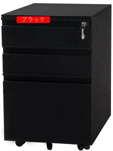 ItBXS fXNS TChS 3iI[bN e A4Ή  TChLrlbg LX^[t 390×s450×600mm vȃX`[ Tr~ߓh i