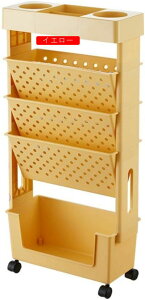 �T�C�h���S�� �{�I ���ރ��S�� ���[���b�N ��e�� �L���X�^�[�t�� �X���� �T�C�h�e�[�u�� �f�X�N���[ �f�X�N���S�� �I�t�B�X���[ ���� �G�� ���ȏ� �t�@�C�� �ȃX�y�[�X �g���ȒP (�z���C�g)