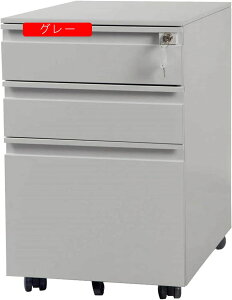 �f�X�N���S�� �T�C�h���S�� �I�t�B�X���S�� �L���r�l�b�g 3�i�I�[�����b�N �L���X�^�[�t�� ���t�� �I�t�B�X���[ ���ރ`�F�X�g ���� ���o�C���t�@�C���L���r�l�b�g �ړ��I ��e�� �f�X�N��