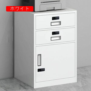 デスクワゴン パスワードキャビネット低いキャビネットロッカーオフィスファイルキャビネットデスクストレージ引き出しキャビネットの下 レター リーガル A4 F4ファイル (色 : グレー Size :