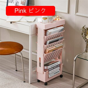 5�i �{�I ���ޒI �L���X�^�[�t�� �}���`�p�[�e�B�V�������[ �\�����������肵�Ă��� ���[���ړ� �ȃX�y�[�X ��e�� �����[ �f�X�N���� �w�Z���p�i ��e�� ���ȏ� ���� ���� ���� �y�b�g�{