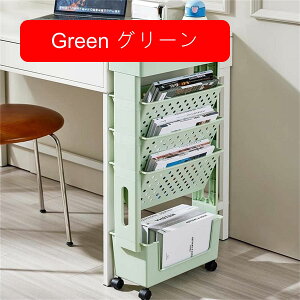 5i {I ޒI LX^[t }`p[eBV[ \肵Ă [ړ ȃXy[X e [ fXN wZpi e ȏ    ybg{