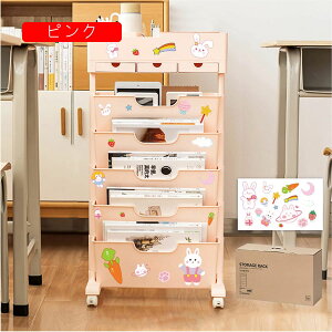 ޒI e ȏ[I {I LX^[t ubNX^h t@CS fXN[bN fXNuI ϋv ړI G{ G ȏ [bN pi[  f