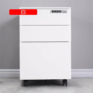 t@CLrlbg SLX^[đgݗăbNoC̉ł̓fXN_ȃX`[t@CLrlbg3o e (F : Black Size : 40x50x6