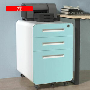 fXNS ̉LrlbgoCt@COLrlbgbNXg[WLrlbgt̒ႢLrlbgobJ[ ^[ [K A4 F4t@C (F :  Size :