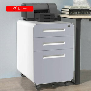 デスクワゴン 机の下部キャビネットモバイルファイリングキャビネットロックストレージキャビネット付きの低いキャビネット引き出しロッカー レター リーガル A4 F4ファイル (色 : 緑 Size :