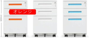 fXNS h~bNSɑgݗĂꂽeʃvbVvooCSt@CLrlbgA ot@COLr (F :  TCY : 50x38x60cm)