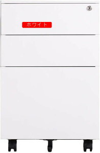 fXNS SɑgݗĂꂽh~bNteʃvbVvooCSt@CLrlbg ot@COLr (F :  TCY : 50x39x60cm)