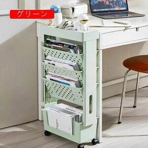 (悵) {I LX^[t ȏ [ t@CS ړ\ {IJ[g 5i fXN[ fXNTCh[ GbN gȒP ȃXy[X [[ w  e X