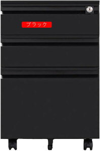 t@CLrlbg vbVvooCACA͊SbNŃt@CLrlbg EfXNTCh[ (F : ubN TCY : 50x39x60cm)