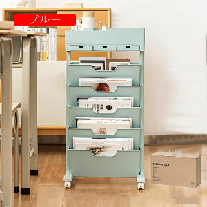 oC{I[O[eBeBJ[g{IubN[bN fXNTChbN ԗ֕tXt@CtH_[I[KiCU[fXNJ[g {I LX^[t 