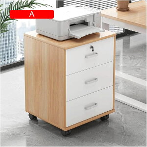 多目的プリンタースタンド、3つの引き出し付きホームオフィス木製ファイルキャビネット、ホイールロック可能なキャスター付きプリンターストレージ
