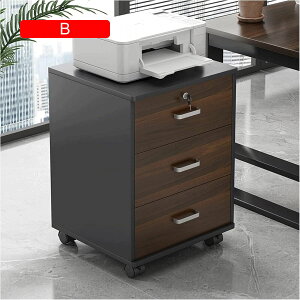 多目的プリンタースタンド、3つの引き出し付きホームオフィス木製ファイルキャビネット、ホイールロック可能なキャスター付きプリンターストレージ