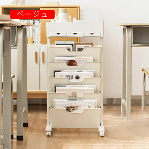 {I ޒI 5wLb`S TChSX }KWbNLX^[tޒIote  ItBX/wZp /G/ȏ/[[ (40.4x20.5x77.8c