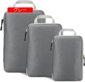 3_Zbg skobO k|[` ߗގ[ Wbp[k e ߗރXy[X50ߖ H y ߗގd ȒPk o CO s ֗ObY AEghA Lv [ i