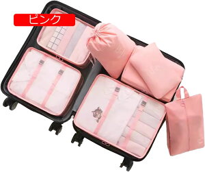 gx|[` 7_Zbg bV sp|[` ڂɌ郁bVfUC AWP[X pbLO H ߗގd sp o ߗ  ֗ObY