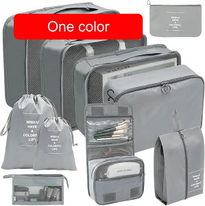 トラベルポーチ アレンジケース 10点セット パッキングポーチ 洗面用具 旅行用 出張 衣類 整理 便利グッズ 靴用 下着収納 吊り下げ 小物入れ