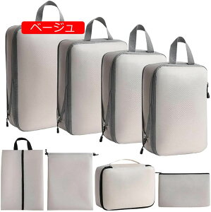 8 s[X/ZbgוI[KiCU[obOsphpbLOL[u[܃X[cP[XpВܖh|[^uו|[`