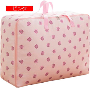 gx|[` ړܖhוobOLgߗiۊ pbLO|[` sp o