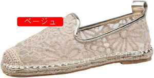 GXph[ fB[X Xb| [t@[ V[Y ԕ hJ bV [X  T_ l  y ʋC  ₷ Ȃ ₷ ʋ ʊw w