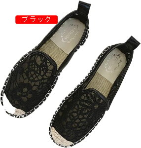 GXph[ fB[X Xb| [t@[ V[Y ԕ hJ bV [X  T_ l  y ʋC  ₷ Ȃ ₷ ʋ ʊw w