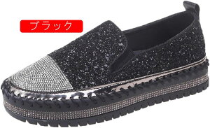 Xb| fB[X  Xj[J[ ۂ 傫TCY zCg   ubN ₷ tbgV[Y [Jbg ؂ y^R Ob^[ LL C V[Y 