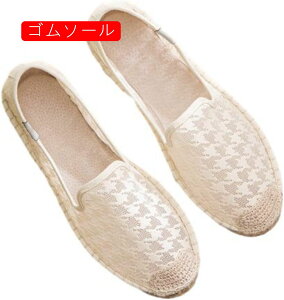 GXph[V[Y fB[X tbg Xb| [t@[ GXph[ W[g bV ԕ [X  [Jbg ~ ᔽ oGV[Y EȒP 