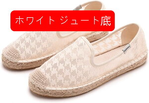 GXph[V[Y fB[X tbg Xb| [t@[ GXph[ W[g bV ԕ [X  [Jbg ~ ᔽ oGV[Y EȒP 