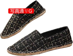 �X���b�|�� �����Y �G�X�p�h���[�� �� �� �� �J�W���A�� �ʋC�� ����~�� �y�� �؂��� �t���b�g�V���[�Y �����₷�� ���� �����₷�� ���[�t�@�[ �E�I�[�L���O�V���[�Y �j�����p