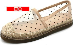 Xb| Xj[J[  ubN T_ fB[X ₷ ~[ ƂȂ Xj[J[ [q[ bV g ][g Ă΂ Ȃ p[eB[V[Y V[X