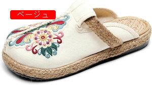 tbgV[Y V[Y fB[X Xb| ~[ ƂȂ Xj[J[ wlC GXph[ i` JWA fC[ Ȃ 炩 20 30 40 50 