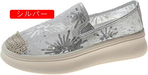 GXph[ fB[X Xj[J[ [t@[ ؂ C 4cmq[ bV  r Sn JWA K ubN tbg  ʋC h y  o 