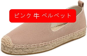 Xb| fB[X[t@[ fbLV[Y A[gsC L O C Y jp ₷ y  fB[XV[Y22.5-26.0cmGXph[V[Y Y